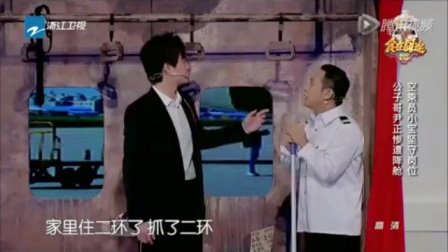 7777788888管家婆资料_宋小宝电视剧大全最新,精细化方案决策_旅行者特别版5.31.329