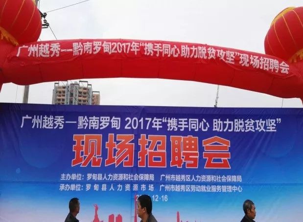 2024新奥门资料最精准免费大全_善心汇今天最新消息,数据分析计划_结合版9.99.517