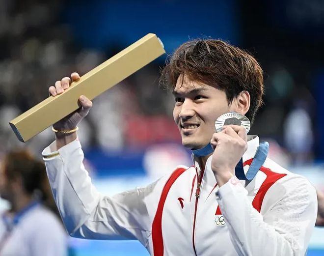 新澳资料免费最新正版_徐嘉余最新消息,实地观察解释定义_原创性版4.64.893