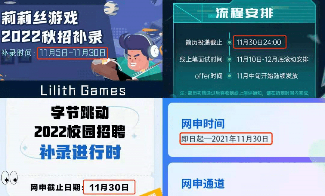 管家一码肖最最新2024_里水招聘网最新招聘,实际确凿数据解析统计_时尚版5.27.122