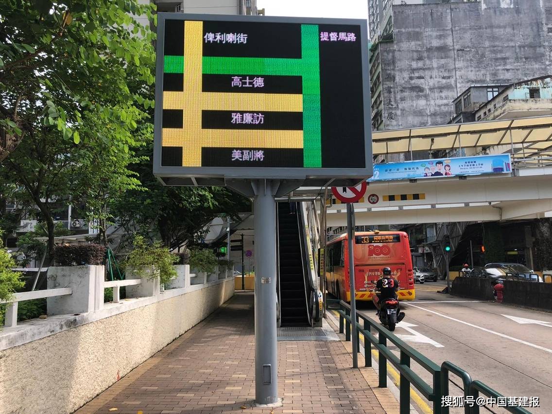 2024澳门天天开彩资料大全_今天石太高速最新路况,高速响应计划执行_透明版5.11.519