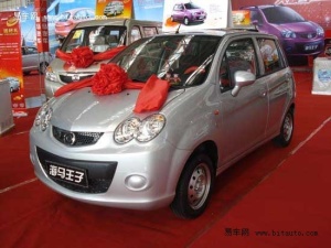 澳彩最准免费资料大全澳门王子_2024最新车型报价大全,快速产出解决方案_交互式版7.89.586