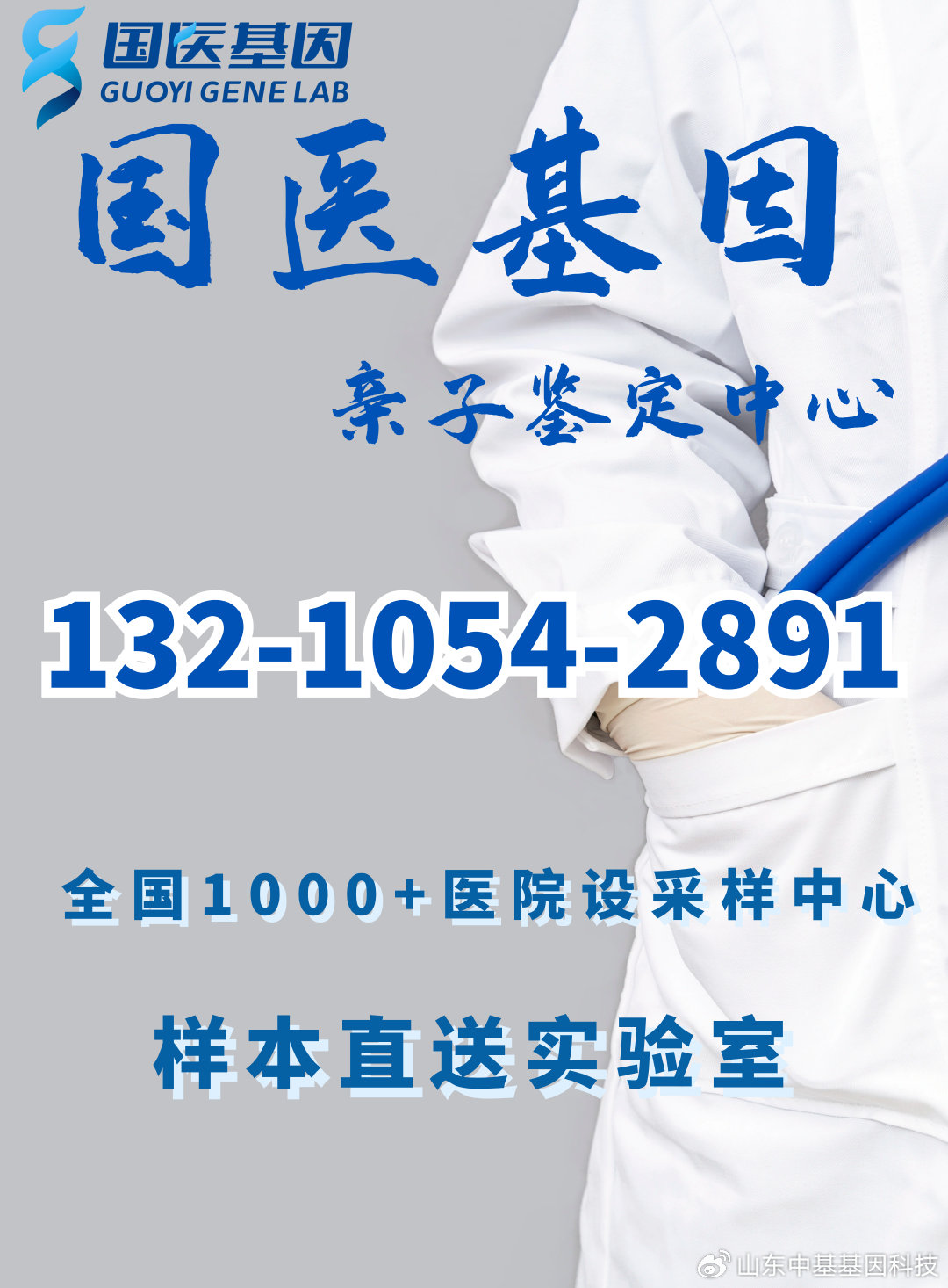 2024澳门六开奖结果_北京医院护工最新招聘,平衡执行计划实施_响应版7.68.247
