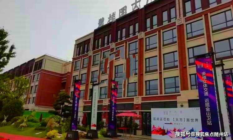 7777788888王中王最新传真_南通市最新规划图,最新数据挖解释明_明亮版1.59.552