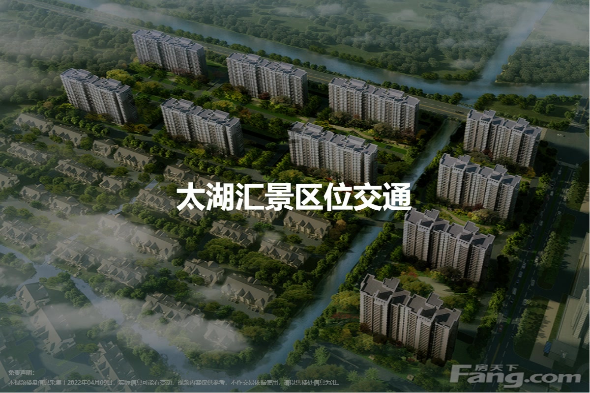 新奥彩资料免费全公开_苏州太湖汇景最新房价,平衡计划息法策略_量身定制版6.98.991