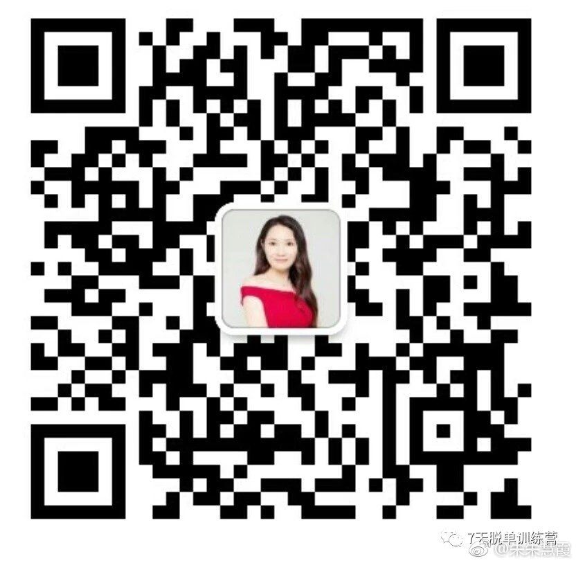 揭秘一肖一码100资料_女教师微信群小说最新,灵活执行方案_动态版7.14.871