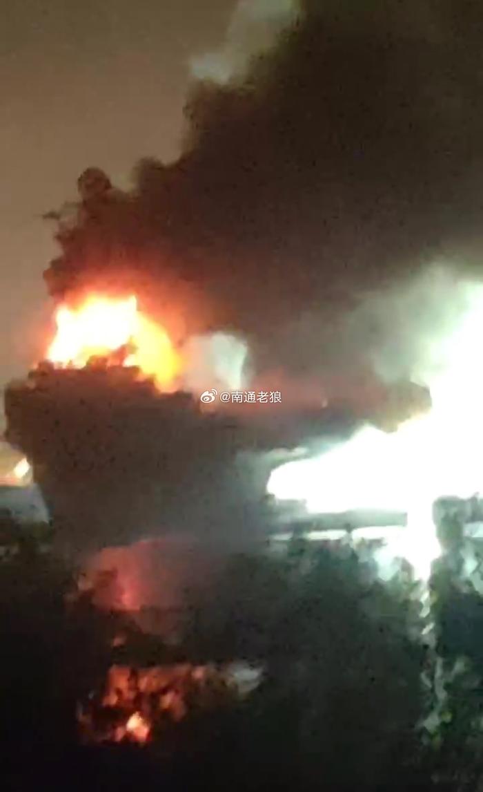 鹦鹉学舌 第8页