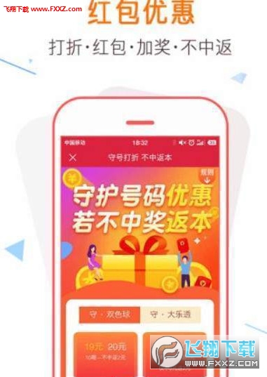 管家婆最准一肖一特藏宝图_盐纺新村最新消息,数据导向程序解析_定制版5.79.168