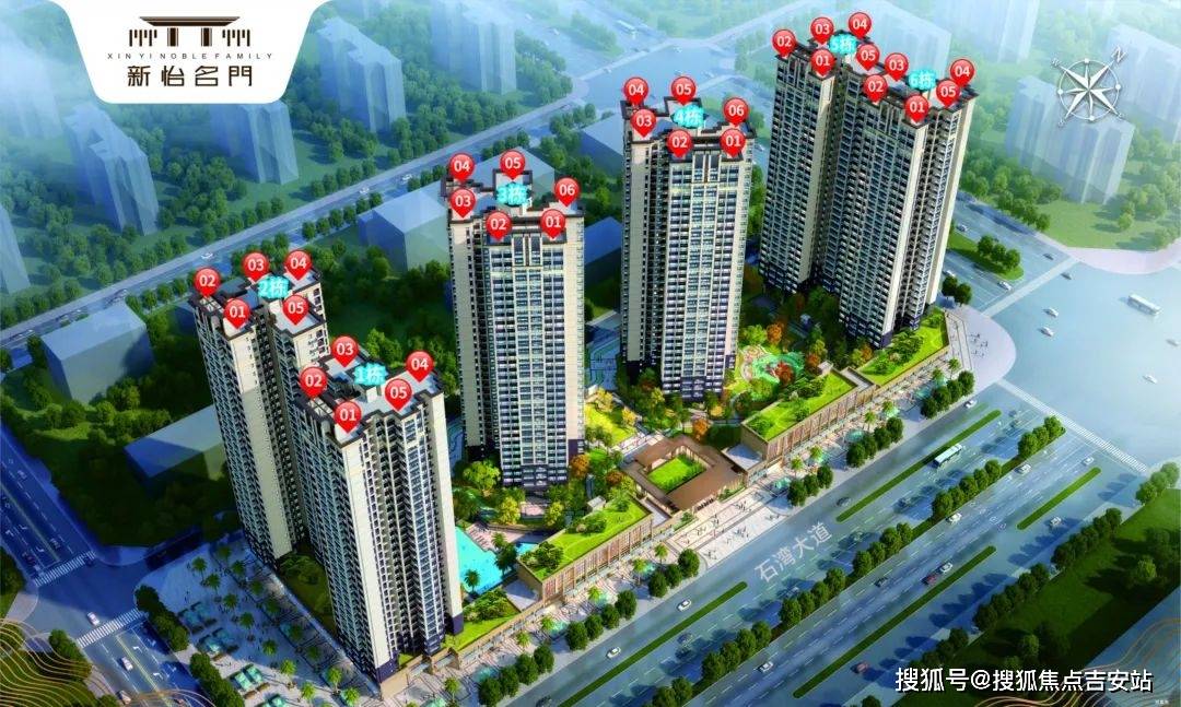 2024新奥门传真免费资料_邵阳门面出售最新消息,快速问题解答_先锋版8.21.667