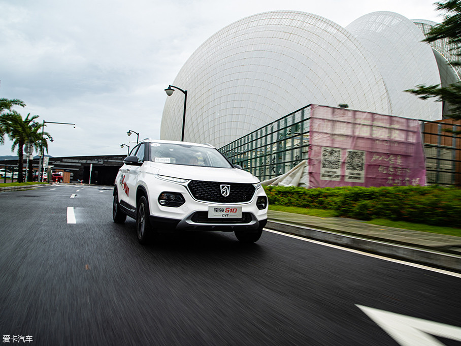澳门传真~澳门传真_最新宝骏510试驾视频,专家意见法案_外观版4.17.865