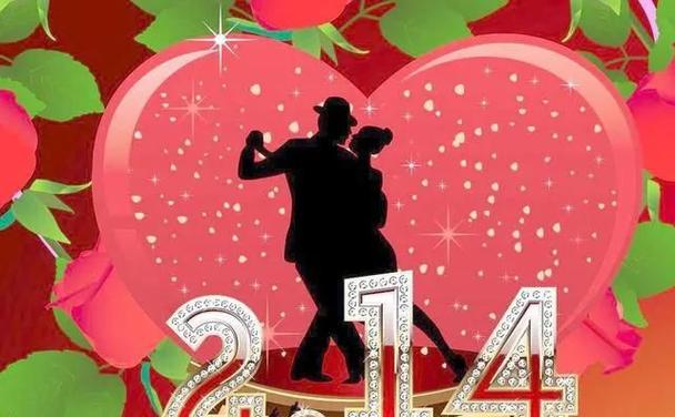 爱情说说2024最新版的,数据科学解析说明_强劲版8.69.994