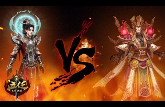 至尊重生最新章节列表,创新计划制定_深度版6.52.285