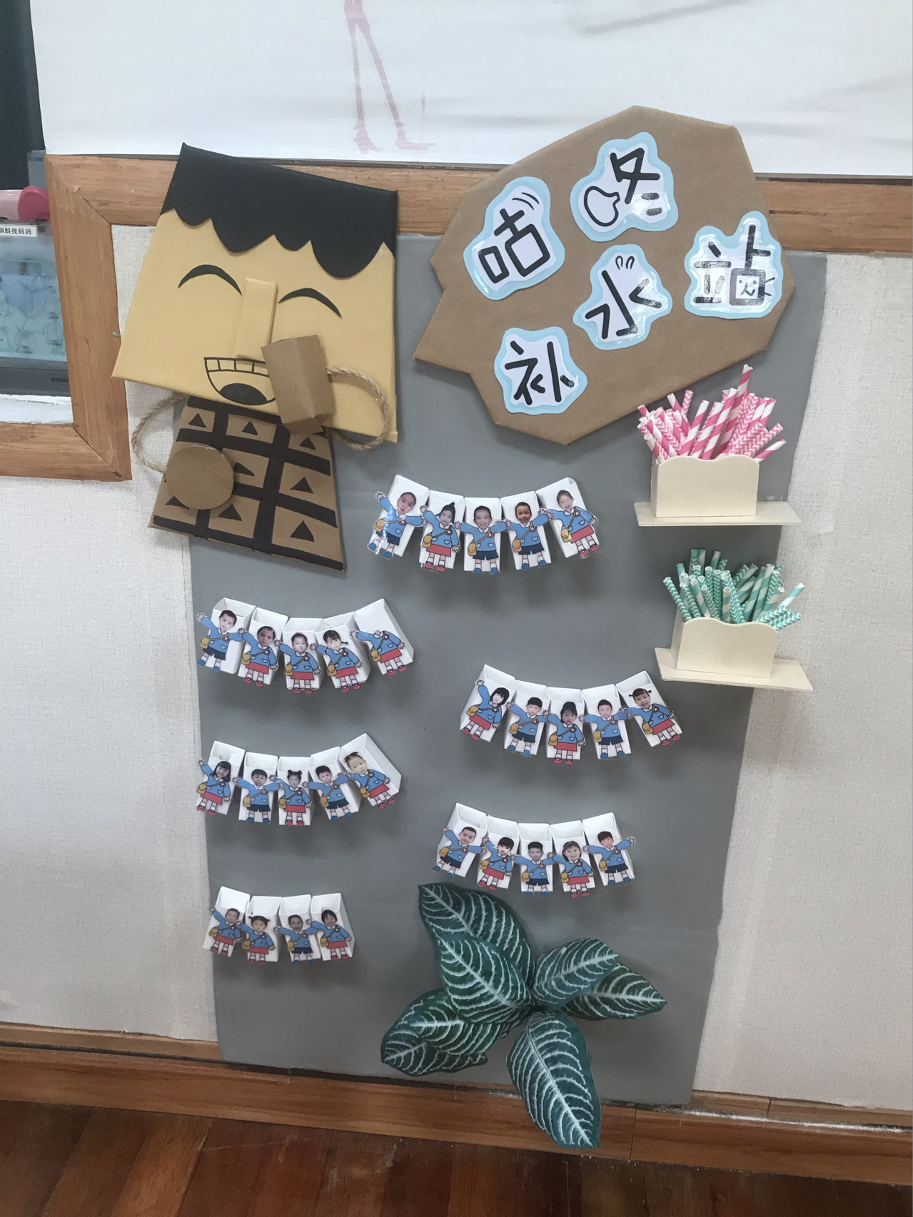 幼儿园小班环创最新,高效计划实施_寻找版4.52.85