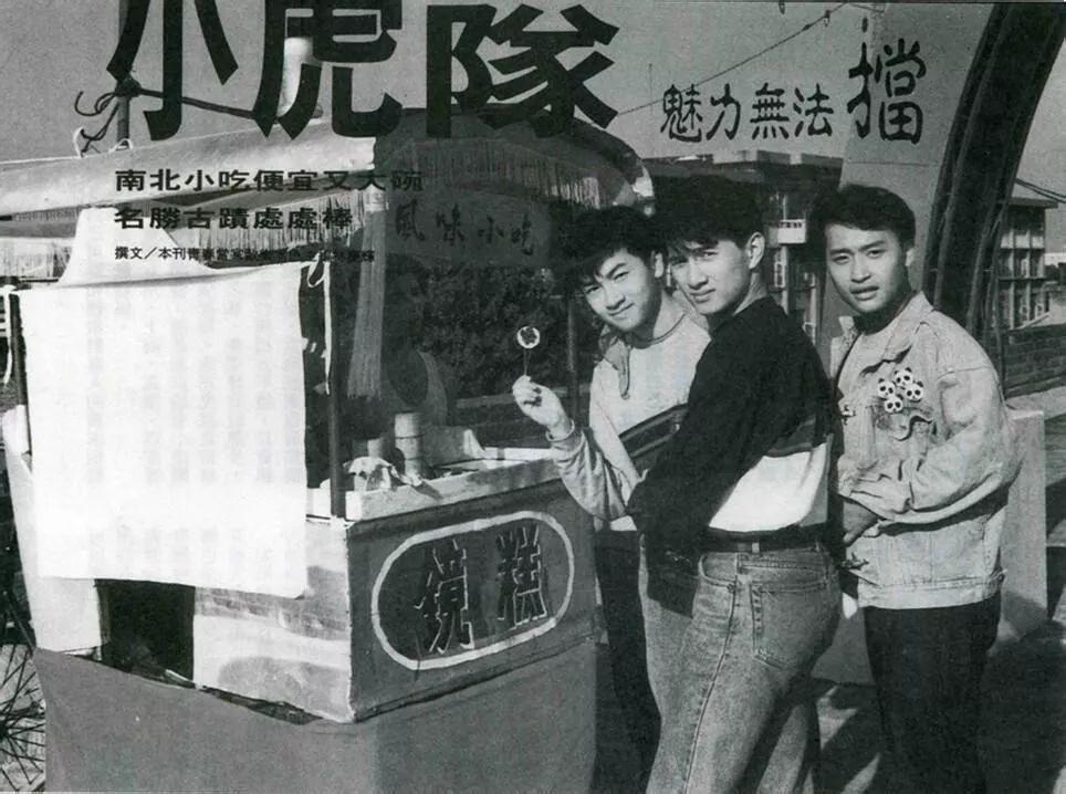 小虎队爱手语视频最新,统计材料解释设想_教育版3.93.393