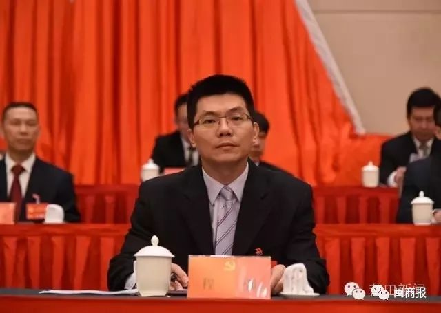 蝇营狗苟 第7页