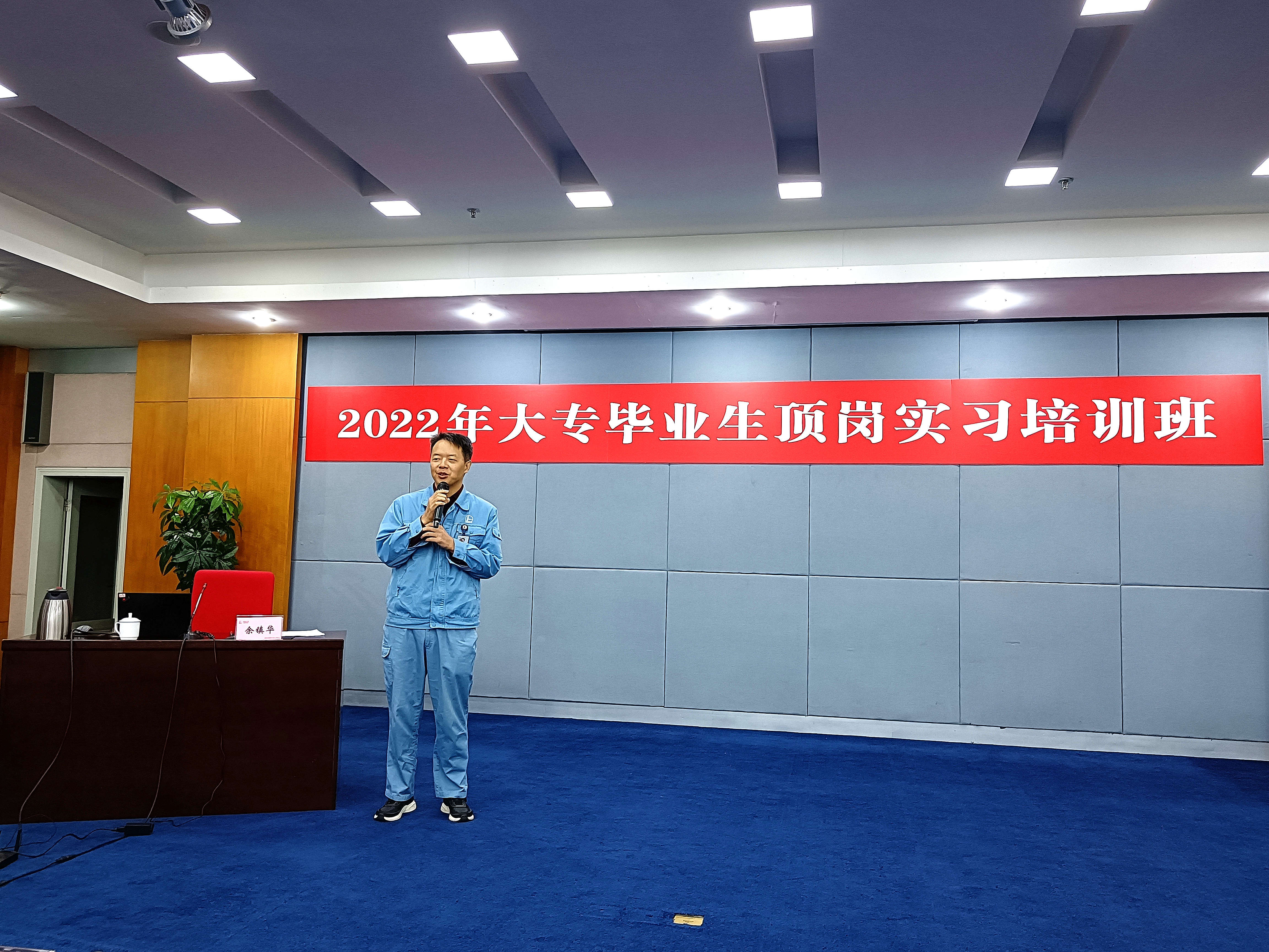 绵阳利尔化工最新招聘,策略调整改进_物联网版3.58.902