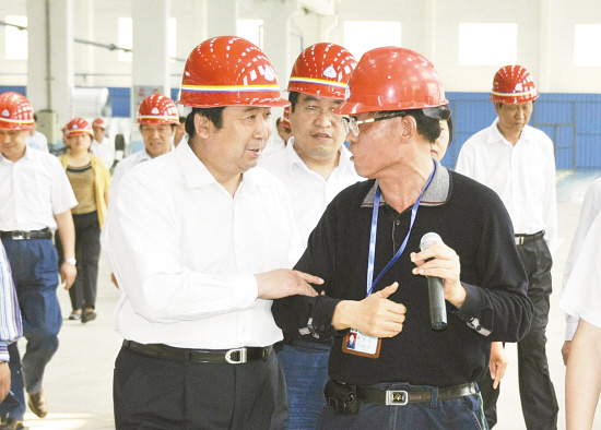 淅川铝业集团最新情况,动态解读分析_艺术版2.68.511