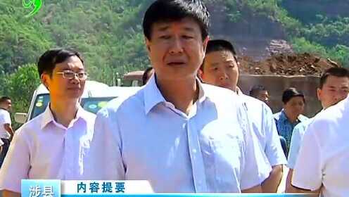 贾修启最新消息,实践数据分析评估_强劲版8.97.160