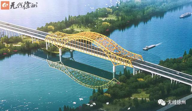 徐州市344省道最新走向,行动规划执行_无线版5.73.303