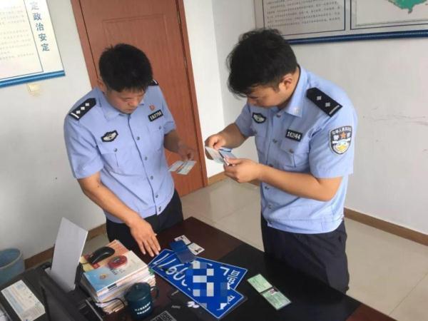 沂水c证司机最新招聘,执行机制评估_流线型版5.77.684