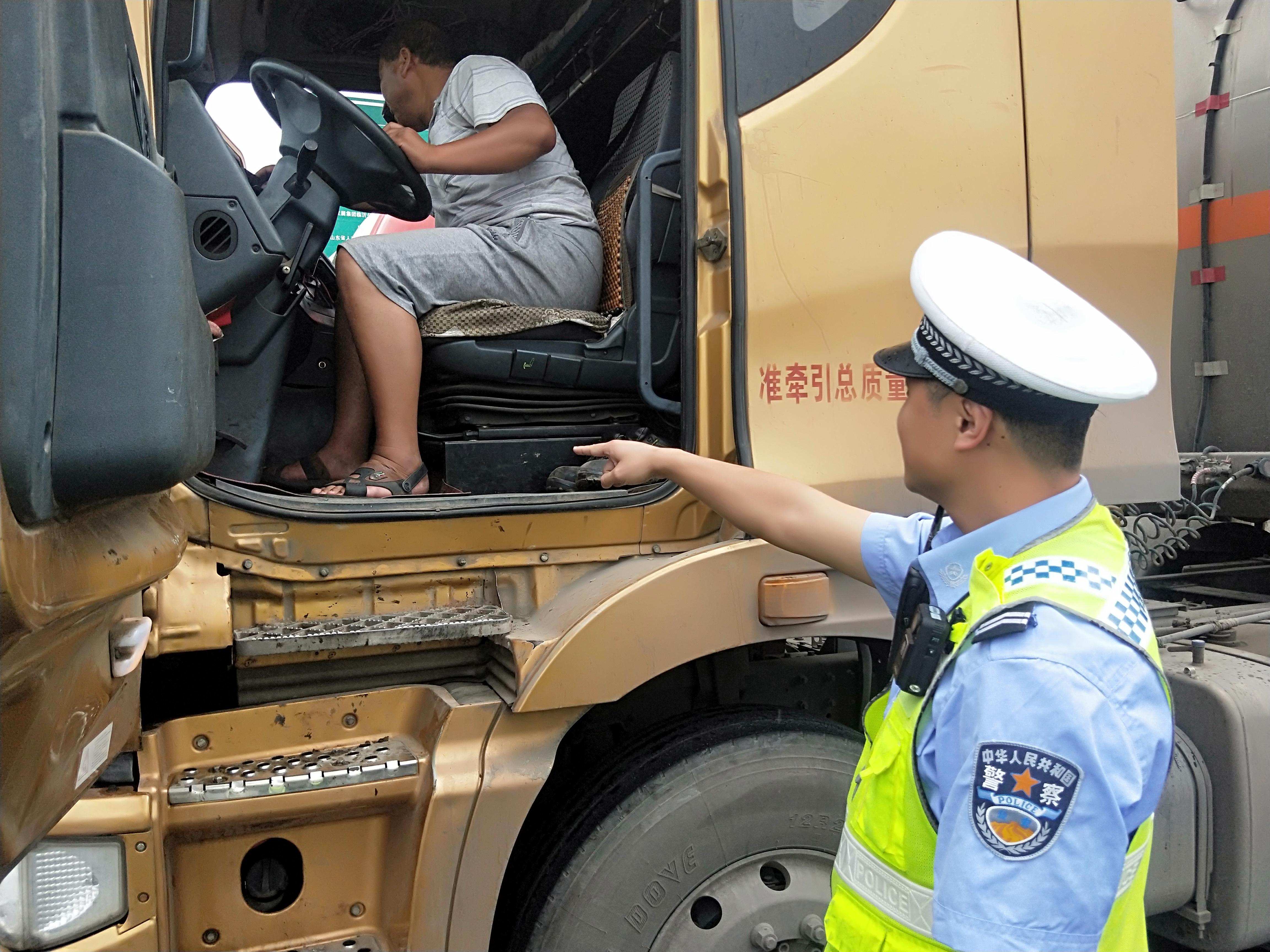 沂水c证司机最新招聘,执行机制评估_流线型版5.77.684