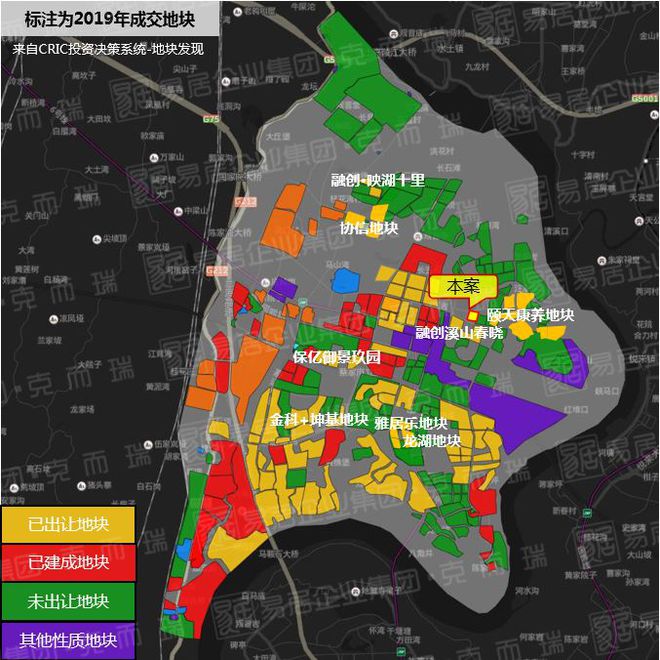重庆蔡家最新地块情况,目前现象解析描述_钻石版4.58.924