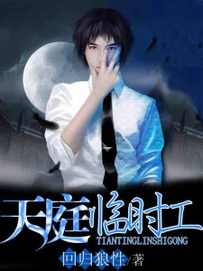 我的无心鬼丈夫最新章节,我的无心鬼丈夫最新章节,一段超越人鬼界限的情感旅程