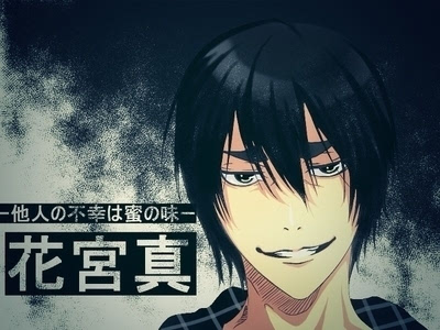 腹黑冷王劫色最新更新,腹黑冷王劫色,权力与欲望的交织最新更新