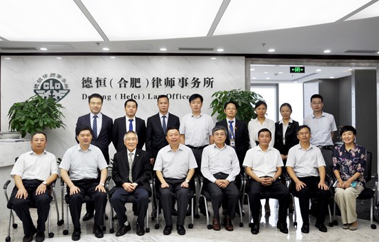 安徽时侠联最新消息,安徽时侠联最新消息,引领新时代的变革与活力