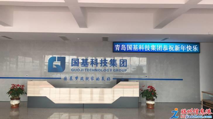 2024胜芳普工最新招聘,胜芳普工招聘启事,开启您的新职业篇章,共筑美好未来!