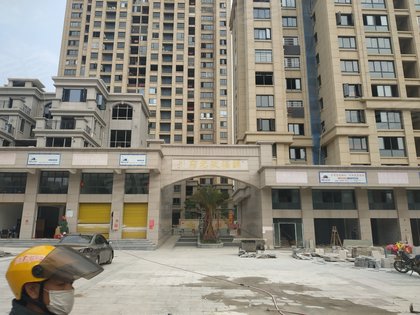 锦福状元府最新消息,锦福状元府最新消息,揭开未来的繁荣序幕