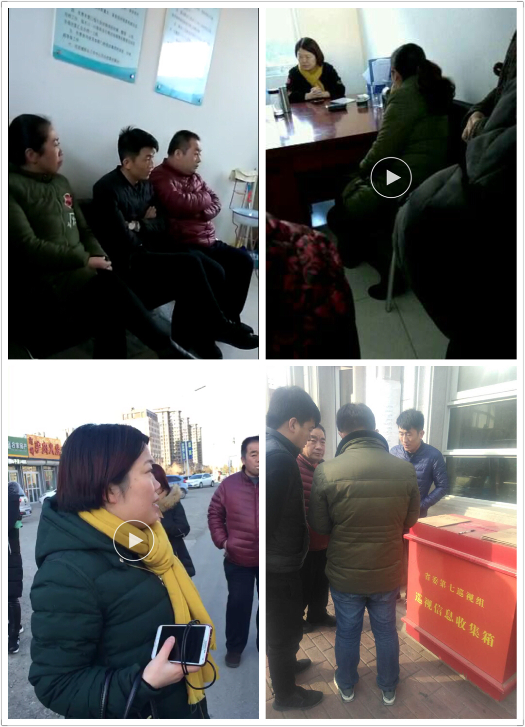 香河河北止务最新消息,香河河北止务,探寻最新消息,感受时代脉搏