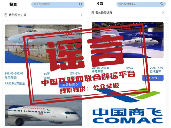 大连stx2024年最新情况,大连STX 2024年最新情况概览