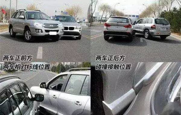 苏州交通事故最新新闻,苏州交通事故最新新闻,城市安全引人关注