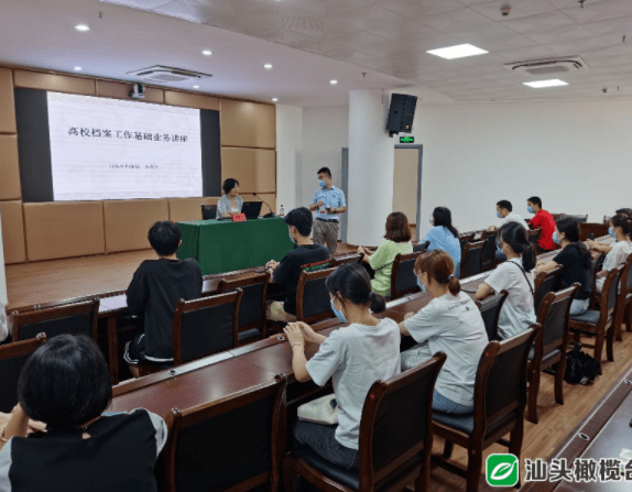 新澳精准资料期期精准24期使用方法_黔东南事业单位招考信息最新招聘,高效计划实施_云端版5.59.480