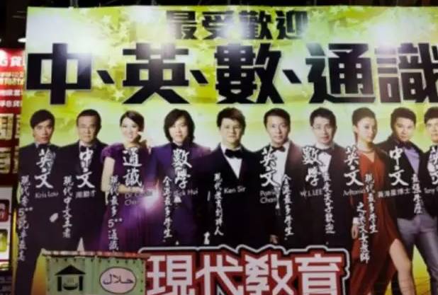 香港马开奖2024年_家有萌妻之嫁给郁先生最新章节,系统分析方案设计_触控版4.13.352