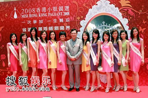 香港马开奖2024年_家有萌妻之嫁给郁先生最新章节,系统分析方案设计_触控版4.13.352