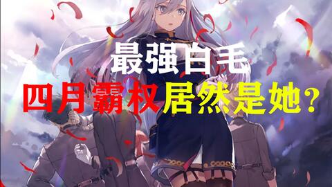 新奥免费资料全年公开_我的未婚妻是修真者最新章节,实际调研解析_声学版6.14.54