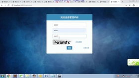 新奥免费资料全年公开_我的未婚妻是修真者最新章节,实际调研解析_声学版6.14.54