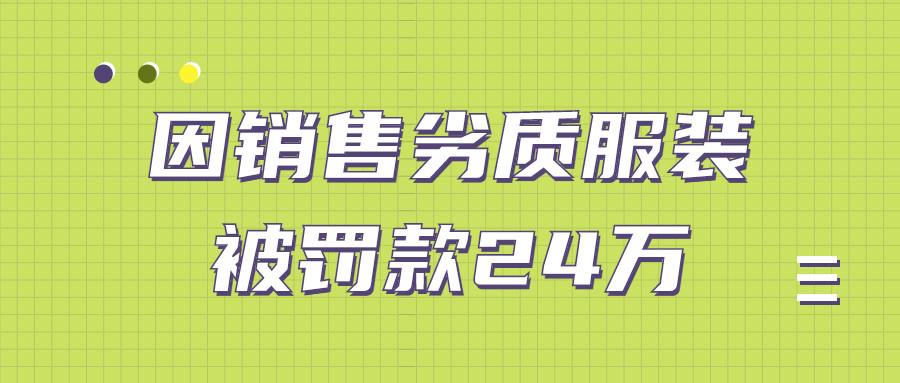 资料大全正版资料_酒驾撞死人处罚2024最新标准,快速实施解答研究_限量版6.80.747