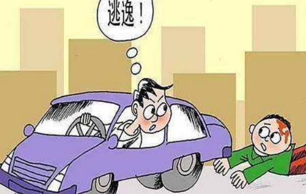 资料大全正版资料_酒驾撞死人处罚2024最新标准,快速实施解答研究_限量版6.80.747