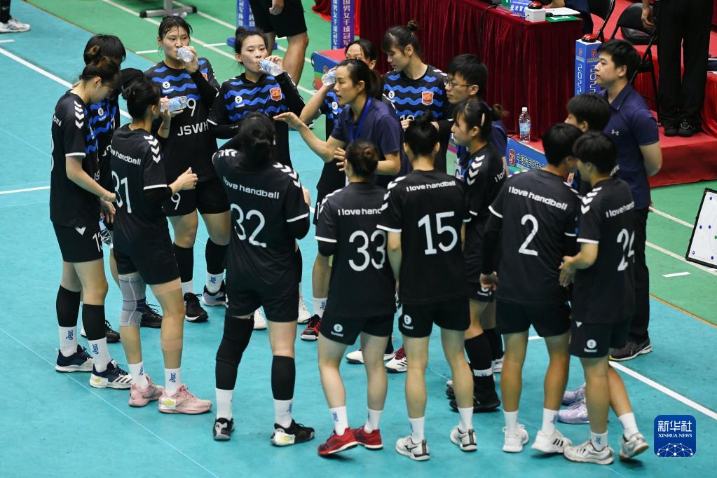 蜂拥而至 第8页