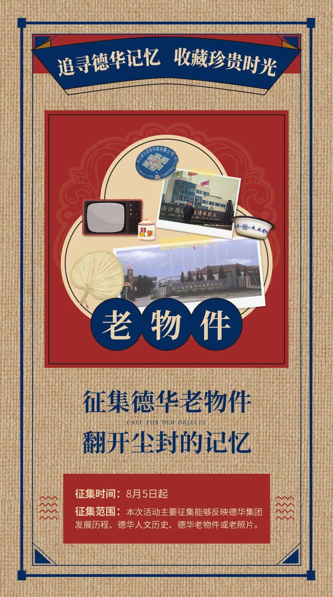管家婆八肖版资料大全相逢一笑_猎豹cs9最新消息报道,可靠执行操作方式_演讲版2.16.911