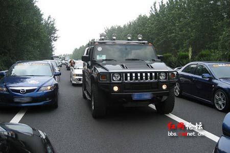 管家婆八肖版资料大全相逢一笑_猎豹cs9最新消息报道,可靠执行操作方式_演讲版2.16.911