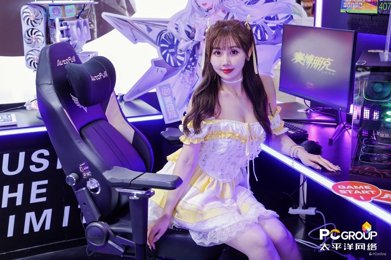 螳臂挡车 第8页