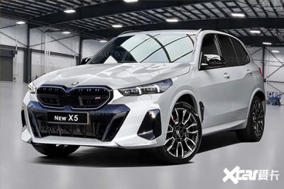 今晚澳门天天有好彩_2024款宝马x5最新消息,资源部署方案_时刻版3.45.593