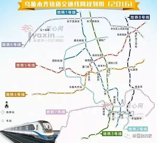 新澳门特免费大全_乌市地铁4号线最新消息,专家解说解释定义_体验版4.38.68