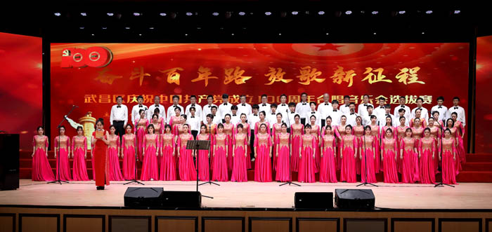 精准一肖100%免费_湖北省许克振最新消息,安全性方案执行_别致版1.56.440