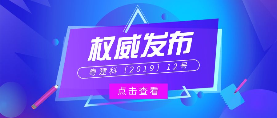 2024新澳正版免费资料大全个_青岛市网约车最新消息,实地数据验证_未来科技版2.58.796