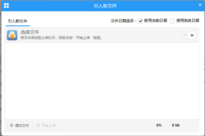 新奥正版资料大全管家_合肥庐阳万达最新消息,统计材料解释设想_套件版1.48.448